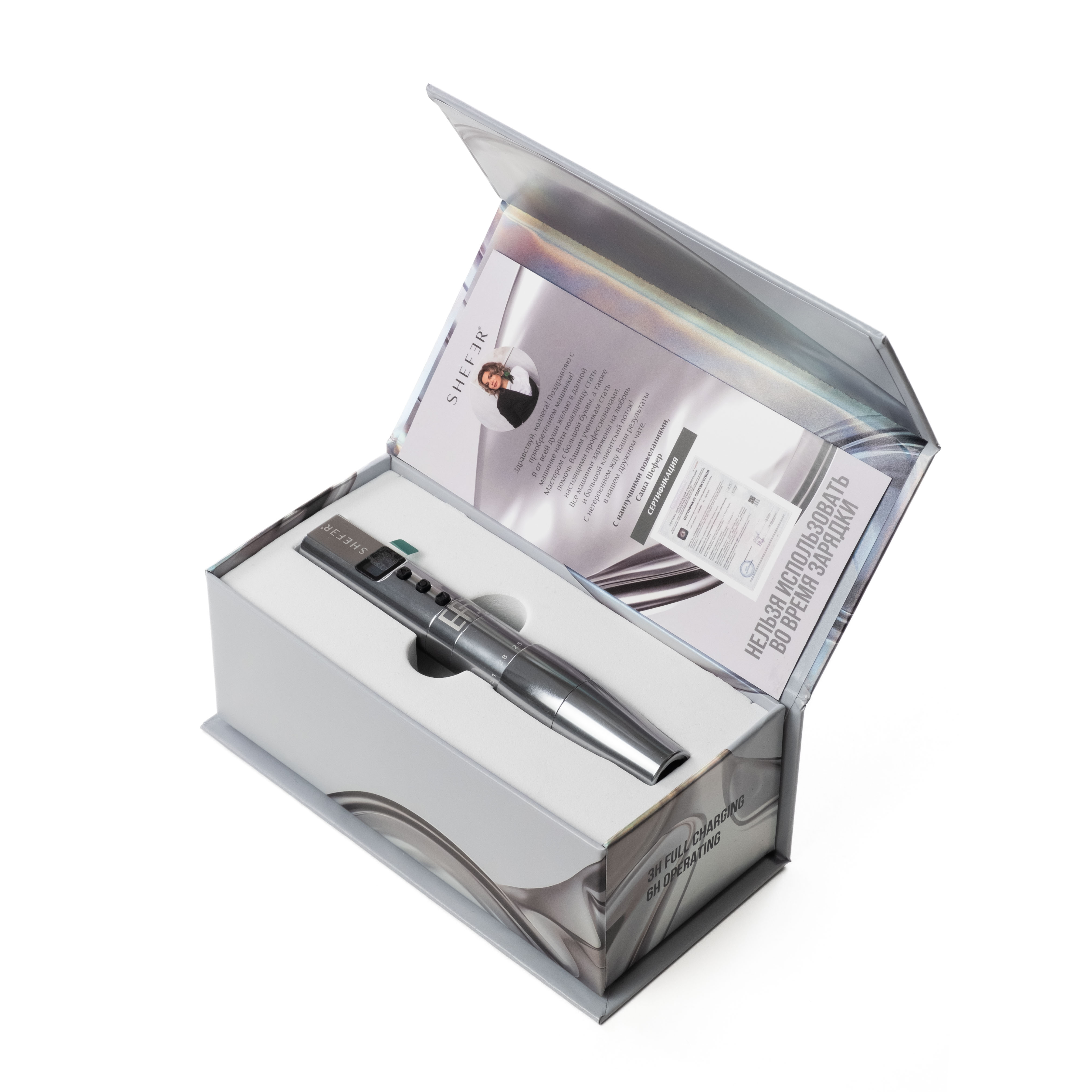 Беспроводная машинка SHEFER Wireless Tattoo Pen Silver thumbnail 2